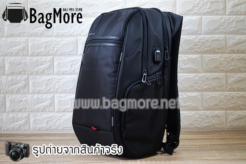 กระเป๋าโน๊ตบุ๊ค usb รูปถ่ายจริง