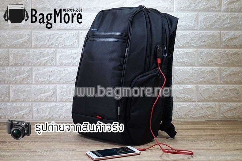 กระเป๋าโน๊ตบุ๊ค usb รูปถ่ายจริง