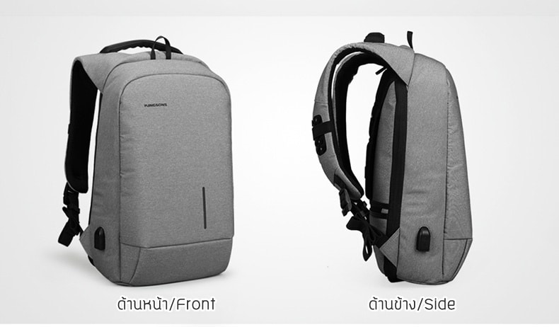 กระเป๋าโน๊ตบุ๊คกันน้ำ usb