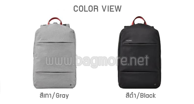 กระเป๋าโน๊ตบุ๊ค rocky สีให้เลือก