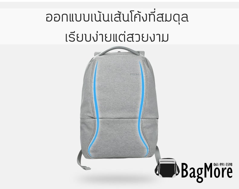กระเป๋าโน๊ตบุ๊ครุ่น Orbit สำหรับหน้าจอ 13-15.6"