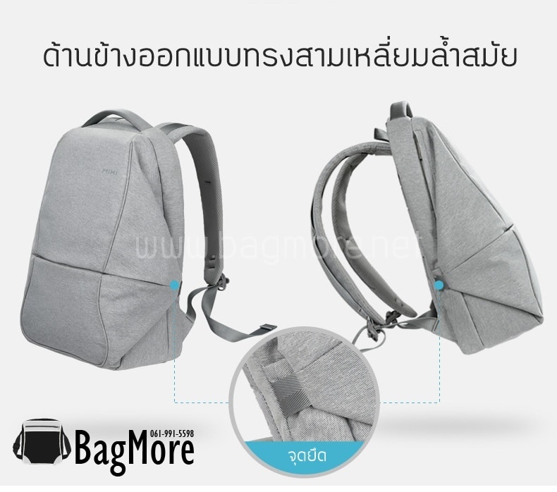 กระเป๋าโน๊ตบุ๊ครุ่น Orbit สำหรับหน้าจอ 13-15.6"