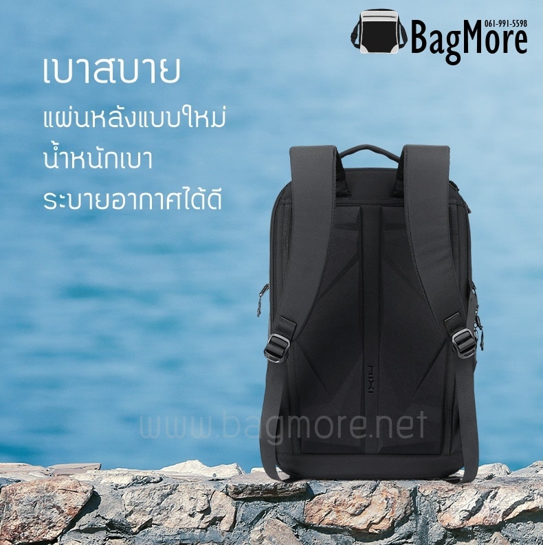 กระเป๋าโน๊ตบุ๊ค ozone 6