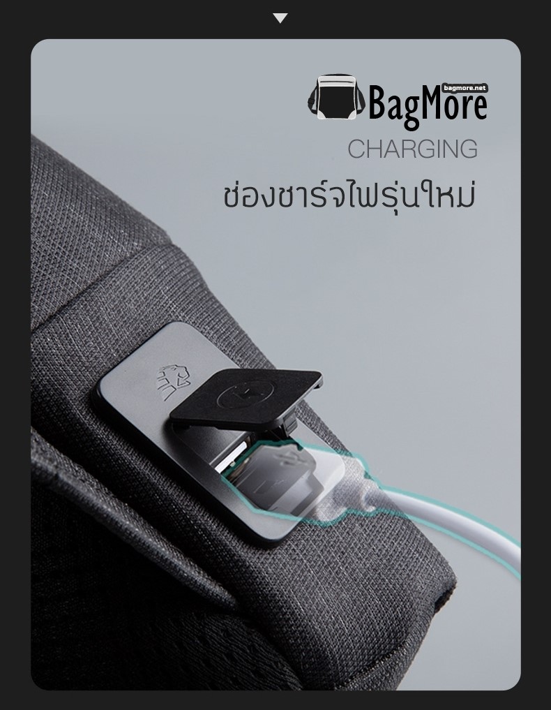 กระเป๋าโน๊ตบุ๊ค